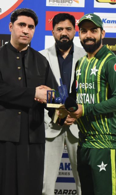 پاکستان بمقابلہ افغانستان - T20 سیریز - میچ 3